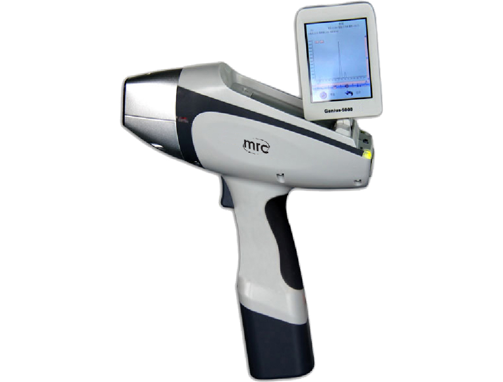 XRF HANDHELD HAZARDOUS ELEMENTS ANALYZER