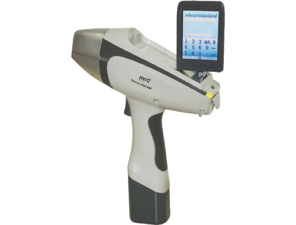 XRF Standard Handheld Mineral Analyzer 3